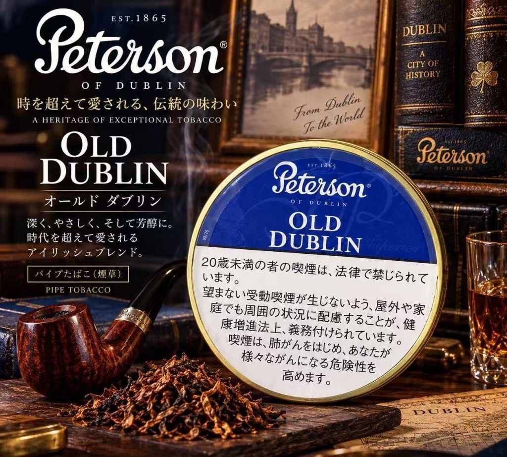 彼得森老都柏林/Peterson Old Dublin