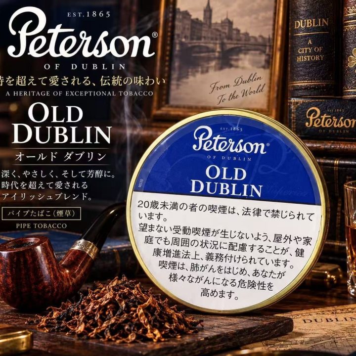 彼得森老都柏林/Peterson Old Dublin