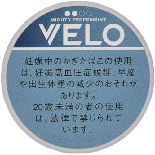 VELO薄荷加强/ベロ・マイティー・ペパーミント・インテンス