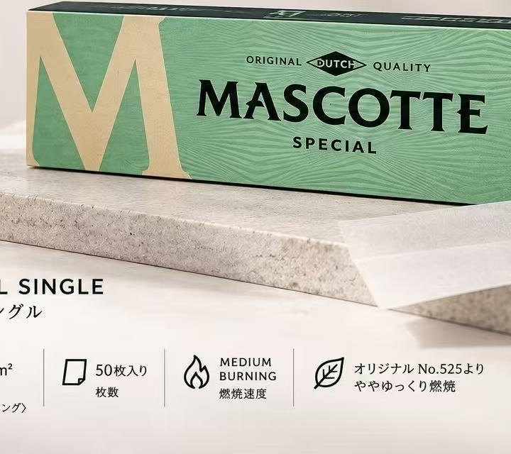 虎牌常规慢燃68 × 35.8 mm/MASCOTTE SPECIAL SINGLE