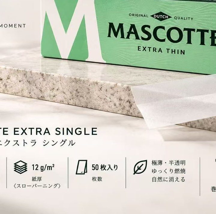 虎牌超薄慢燃纸68 × 35.8 mm/MASCOTTE EXTRA SINGLE
