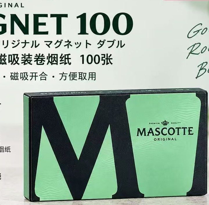 虎牌磁吸装100/MASCOTTE ORIGINAL MAGNET 100