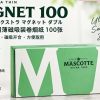 虎牌超薄纸100/MASCOTTE EXTRA THIN MAGNET 100