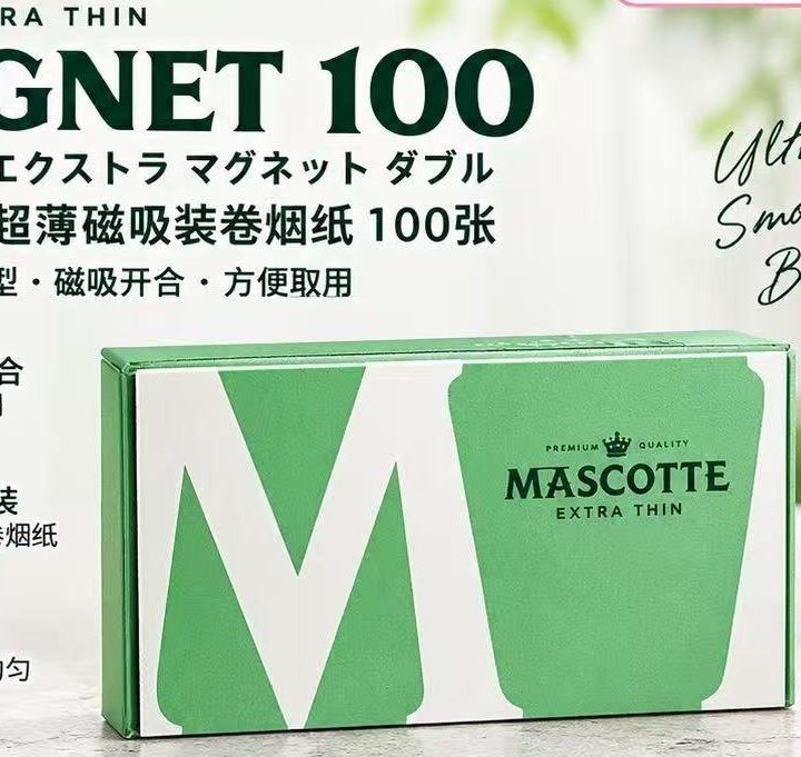 虎牌超薄纸100/MASCOTTE EXTRA THIN MAGNET 100