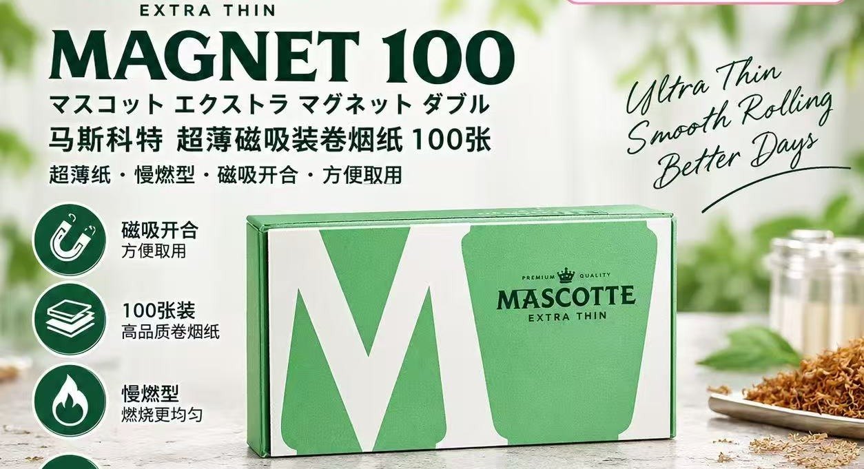 虎牌超薄纸100 手卷耗材