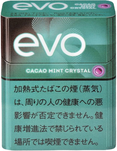 EVO可可薄荷ploom用/エボ・カカオ・ミント・クリスタル・プルーム用