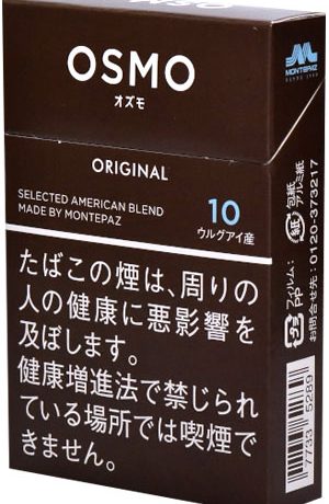 OSMO10mg 外国香烟