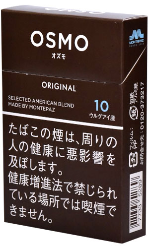 OSMO10mg/オズモ・10