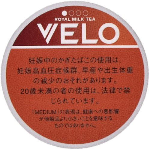 VELO奶茶/ベロ・ロイヤルミルクティー・ミディアム