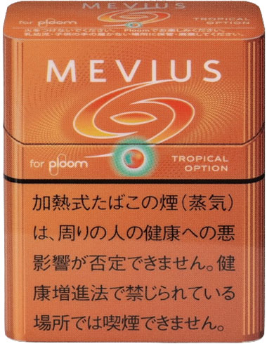 梅比乌斯热带水果ploom用/メビウス・トロピカル・オプション・プルーム用