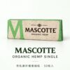 虎牌有机麻纤维纸/MASCOTTE ORGANIC HEMP SINGLE