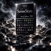 七星14mg硬盒(注意是硬盒)暗黑限定版(限定款不免除服务费)/セブンスター・ボックス